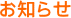 ���m�点
