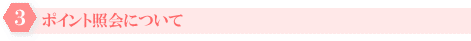 |CgƉɂ
