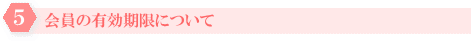 ̗Lɂ