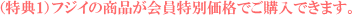 T1