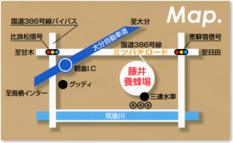 藤井養蜂場マップ
