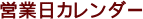 cƓJ_[