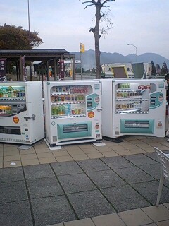 小さな自動販売機