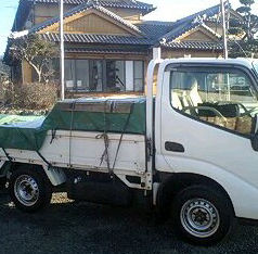 援軍参上