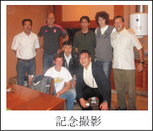 記念撮影