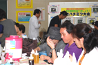 第18回 夏のはちみつ祭り