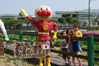 アンパンマンとはいチーズ!
