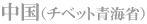 i`xbgCȁj