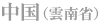 i_ȁj