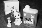 昭和40年頃のフジイの商品