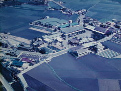 株式会社藤井養蜂場全景