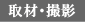 ށEBe
