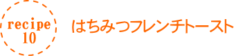 ݂͂t`g[Xg