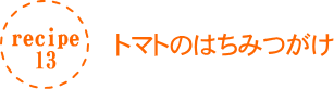g}ĝ݂͂